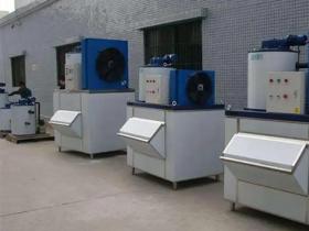 小型制冰機多少錢一台？