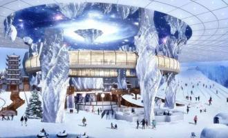 冰雪大世界溫度太低怎麽(me)辦(bàn)？