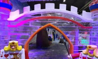 什麽場(chǎng)地可以建設冰雪樂(lè)園？