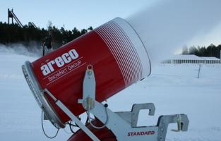 1500平的室内滑雪場(chǎng)需要幾台造雪機(jī)？