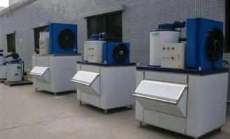 小型制冰機多少錢一台？