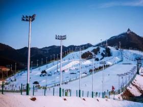 驚(jīng)歎！北京南山滑雪場(chǎng)的硬核實力竟這麽強！