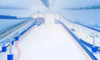 建一個室内滑雪場多少錢？