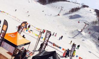 南山滑雪場票價多少錢？