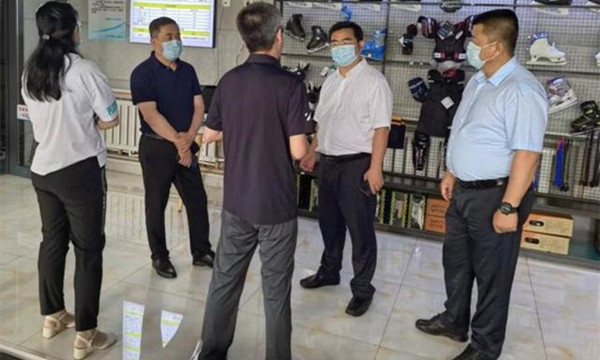 深入挖掘冰雪資源優勢 促進冰雪運動(dòng)産(chǎn)業發展