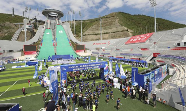 7月16日，張家口崇禮奧林匹克公園正式開園