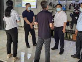 深入挖掘冰雪資源優勢 促進冰雪運動(dòng)産(chǎn)業發展