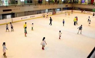 哈爾濱(bīn)體育學院滑冰場(chǎng)怎麽樣？