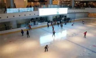 室内滑冰場(chǎng)設計(jì)找哪家公司比較好？