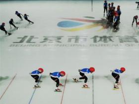 北京各區冰雪隊(duì)伍“搬新家” 場(chǎng)地設施完善後勤保障全方位