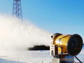 東(dōng)北、西北地區使用造雪機(jī)造雪時優勢有哪些