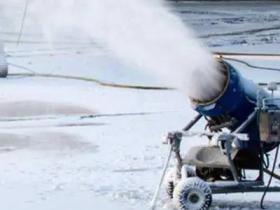 滑雪場(chǎng)營業前該(gāi)怎麽操作造雪機