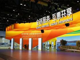 傳承奧(ào)運成果推進後冬奧(ào)時代體育産(chǎn)業發展