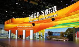 傳承奧(ào)運成果推進後冬奧(ào)時代體育産(chǎn)業發展