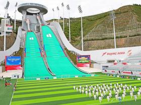 用好冬奧(ào)遺産(chǎn)推動全民健身 河北開展全民健身日主題系列活動