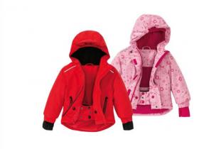 兒(ér)童滑雪服套裝有哪些 怎麽選購(gòu)兒(ér)童滑雪服