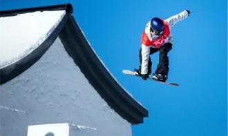 冰雪運動隊伍開啓新冬奧(ào)周期備(bèi)戰