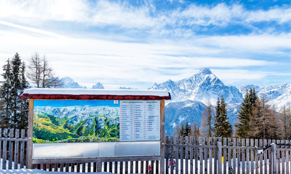 滑雪場規劃設計