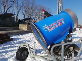 造雪機最佳採購時間