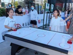 助力冰雪運動(dòng)四季拓展 中國冰雪大篷車(chē)開進營口