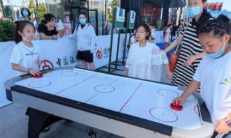 助力冰雪運動(dòng)四季拓展 中國冰雪大篷車(chē)開進營口