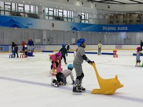 國家體育館(guǎn)冰球館(guǎn)舉行開放日活動(dòng)