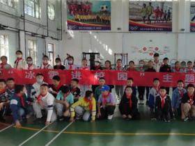 内蒙古自治區組織“冰雪進(jìn)校園”主題活動(dòng)