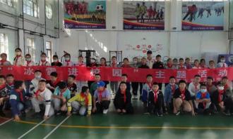 内蒙古自治區組織“冰雪進(jìn)校園”主題活動(dòng)