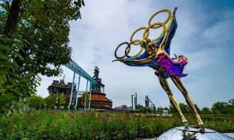 後(hòu)冬奧(ào)時代，如何讓冷經濟“保溫”？