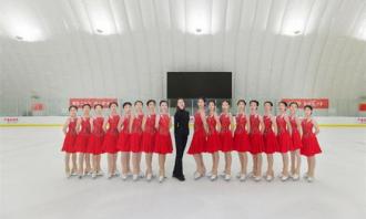 中國花滑協會舉辦(bàn)首屆全國花樣滑冰隊(duì)列滑大獎賽