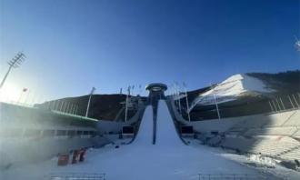 河北：打造冬奧競賽場館賽後利用的國際典範