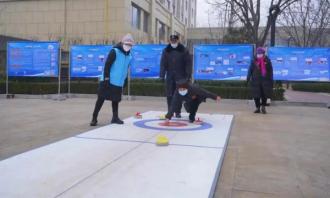 冰雪運動(dòng)進(jìn)社區 形式多樣特色足