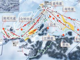 新疆阿勒泰市将軍山滑雪場