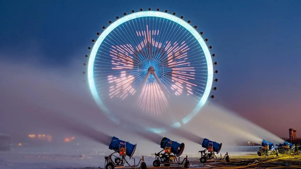 第24屆哈爾(ěr)濱(bīn)冰雪大世界園區初見規模 2