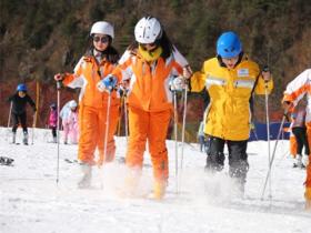 陝西漢中市第四屆冰雪嘉年華将於(yú)12月16日在留壩(bà)啓動
