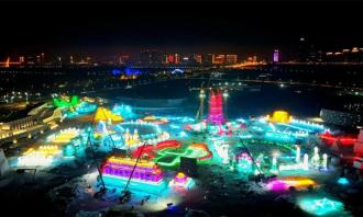 第24屆哈爾(ěr)濱(bīn)冰雪大世界園區初見規模