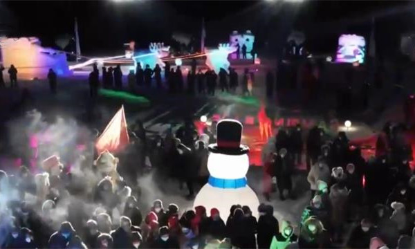 第十七屆阿爾山冰雪節在内蒙古自治區興安盟阿爾山市開幕