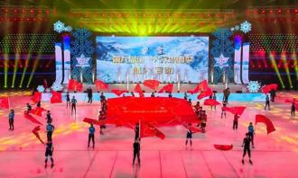 鞏固擴大“三億人參(cān)與冰雪運動(dòng)”成果 群衆冰雪運動(dòng)持續發展