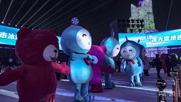 第26屆長(zhǎng)春冰雪節(jié)盛裝啓幕 3
