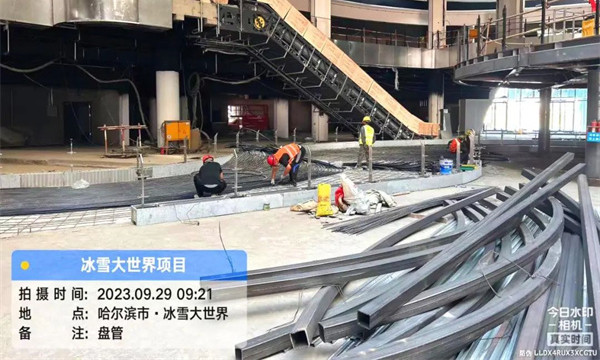 哈爾濱冰雪大世界四季遊樂館-2